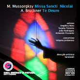 2016 mussorgsky